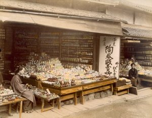 1990年代京都清水中的瓷器店（手工彩色照片） 作者 日本摄影师